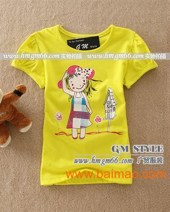 華北童裝批發市場全解析 太原、大同、忻州、鄭州的貨源、廠家與價格指南