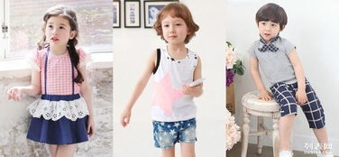 童裝創(chuàng)業(yè)一站式解決方案 從代理加盟到廠家直供的財富之路