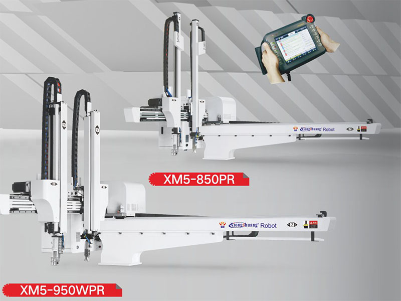 三軸/五軸系列機(jī)械手