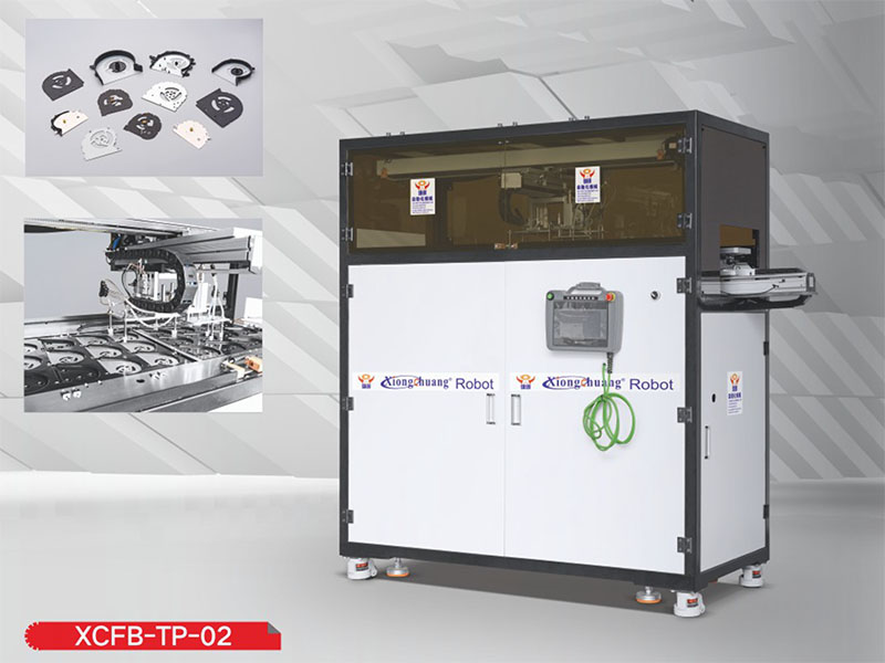 散熱風扇鐵片供料機