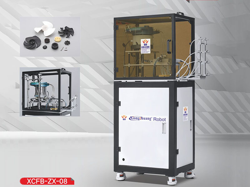 快速了解視覺馬達殼供料機！