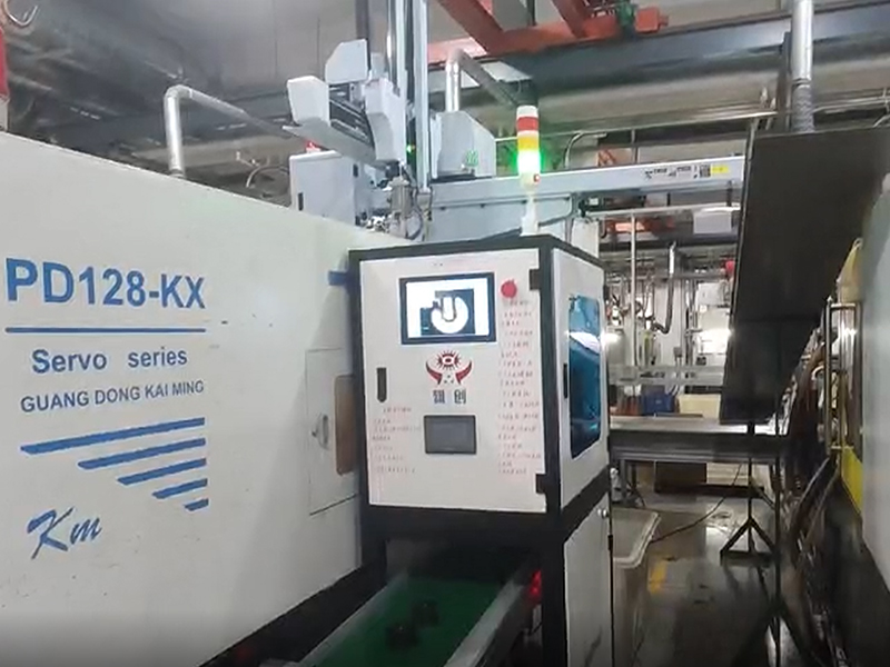 散框視覺銅套自動化（珂浩）