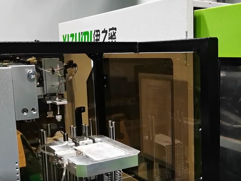 手機中框上料自動化