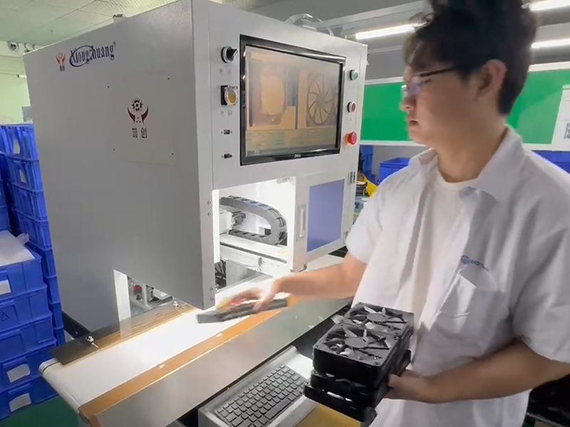 框葉視覺貼標機